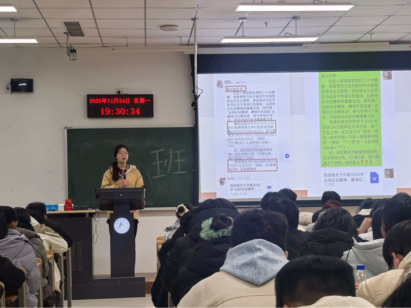 2025-11-26 21:56:58.502000